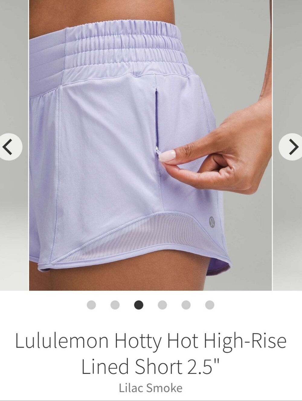 Lululemon Hotty Hot High-Rise Lined Short - Picture 5 of 11